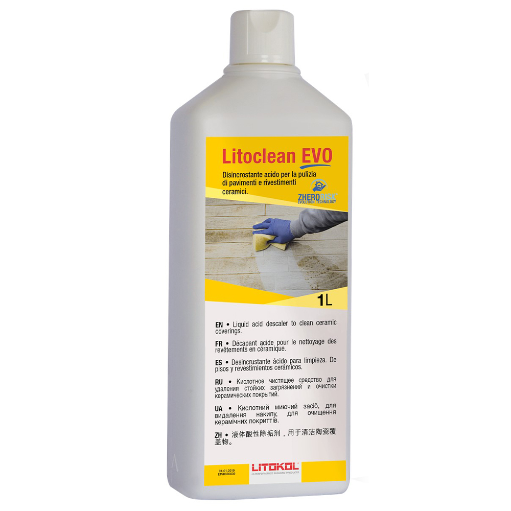 Очищувач плитки після укладання Litoclean, 1 кг